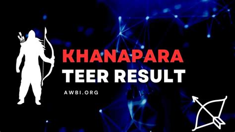 assam teer list|Khanapara TEER RESULT Today LIVE [09 Aug 2024] FR, SR.